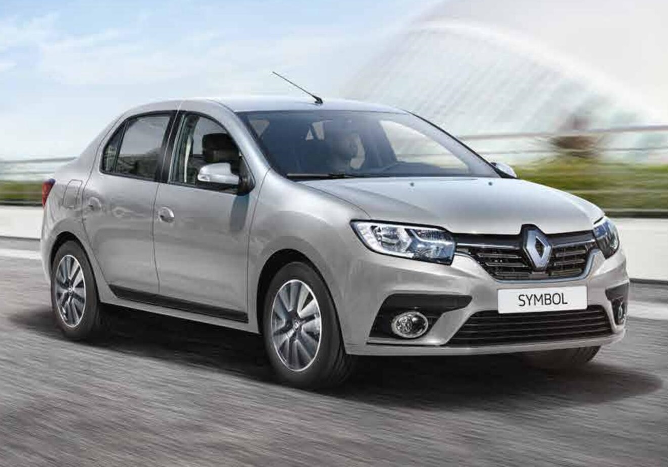 Harmandalı Rent A Car